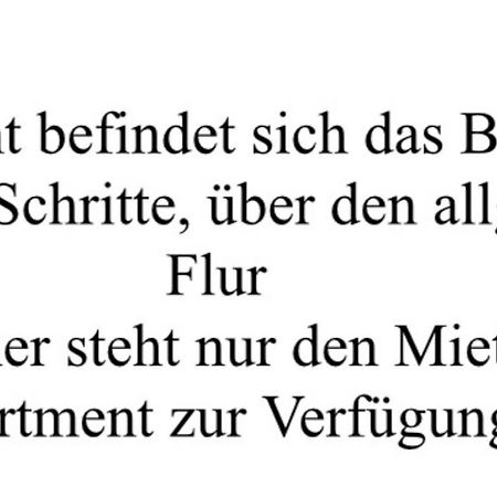 Apartment 41 Citynah, Bad Extern, Einfache Ausstattung Hamborg Eksteriør billede